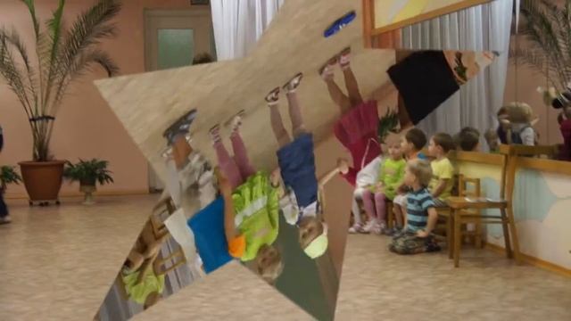 Праздник овощей смотреть онлайн