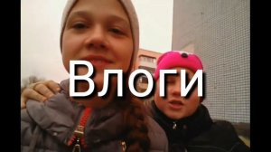 ПОДВОДИМ ИТОГИ 2017 ГОДА!!!!