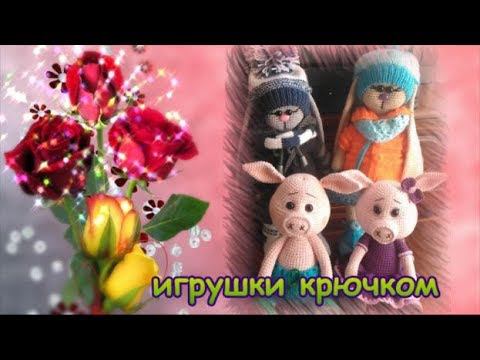 Зайка крючком  Заработок на ютуб