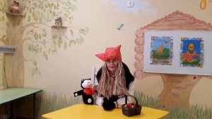 По дорогам сказок с Бабой Ягой  Выпуск 2