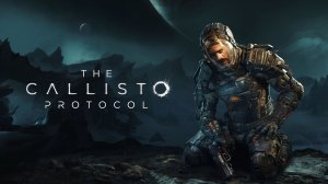 The Callisto Protocol - Прохождение 8 ( Игрофильм )