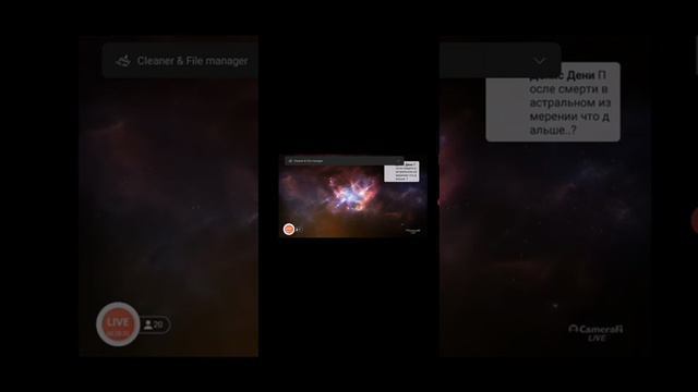 КОСМОС @user-Space_181  АЛЕКСАНДР - ОТВЕТЫ НА ВОПРОСЫ И ИСТОРИЯ