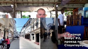 Лекция по истории Африки. Клим Жуков. Часть 4.