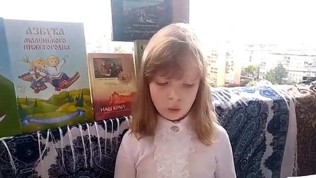 Гордеевцева Варвара