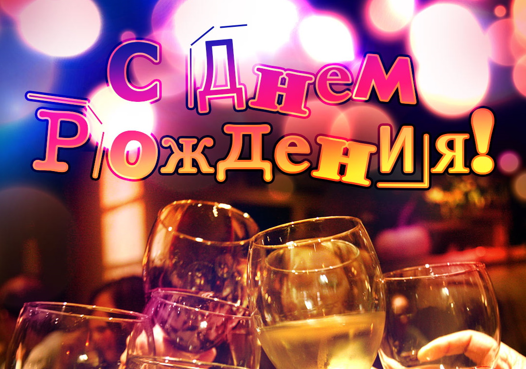 Красивое поздравление С Днем Рождения, Братишка! С Днем Рождения, Брат! смотреть онлайн