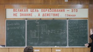 Лекция 6 | Параметрические методы контроля (НиТД | 2 семестр)