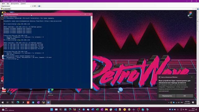 Настройка сети в Hyper-V смотреть онлайн