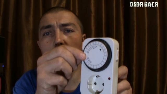 Таймер механический включения и выключения освещения в аквариуме смотреть онлайн