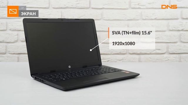Распаковка ноутбука HP 15-db1068ur / Unboxing HP 15-db1068ur смотреть онлайн