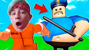 ВОНЮЧКА БАРРИ ОХОТИТСЯ на МЕНЯ! ? Roblox BARRY'S PRISON RUN