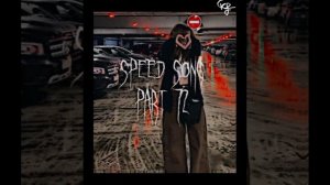 Залетаю клуб мои карманы рвутся. SPEED SONG.