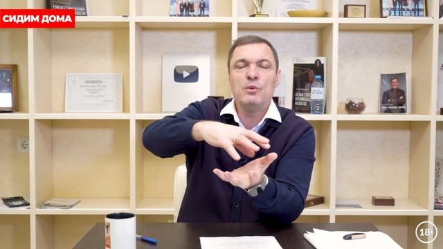 Налог на имущество в 2020 году: 5 новостей для бизнеса смотреть онлайн