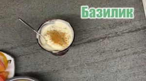 Быстрая, вкусная пицца из того что было