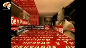 История заставок программ "Большая стирка", "5 Вечеров" и "Пусть говорят"