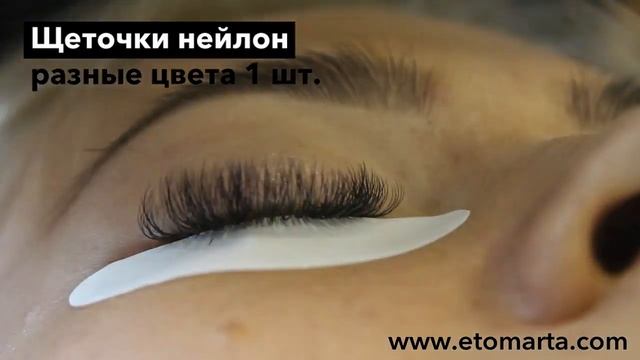 Щеточки нейлон / разные цвета 1 шт. смотреть онлайн