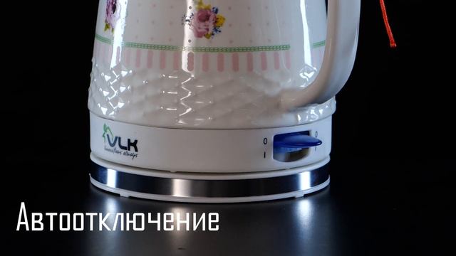 Керамический электрический чайник VLK Venice 6547 смотреть онлайн