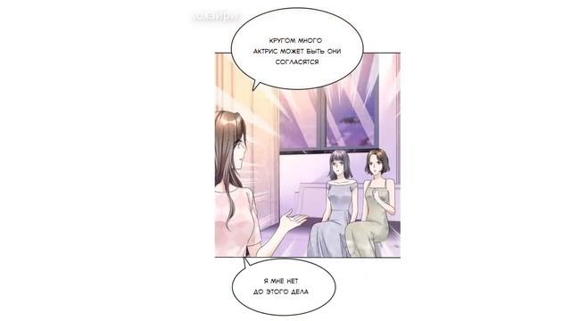 Контратака жены 1-51 конец смотреть онлайн