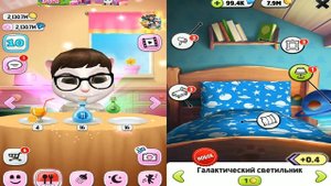 My Talking Angela Levels 1-20 | My Talking Tom Levels 1-20 | Walkthrough - Gameplay, (Android, iOS)