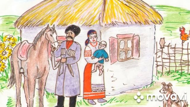 Казачьи песни.Казачий Дон.