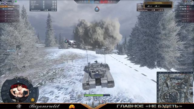 Armored Warfare: Проект Армата #54 ? Главное - не бздеть! ? ? смотреть онлайн