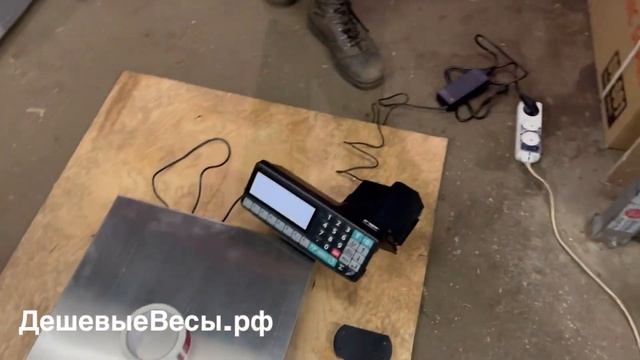 Масса-К TB-5040N-RP1 | Весы с печатью этикеток смотреть онлайн