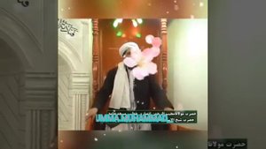 Мучибу Рахмони Ансори Гуш Кун бародарон Ахли Ислом