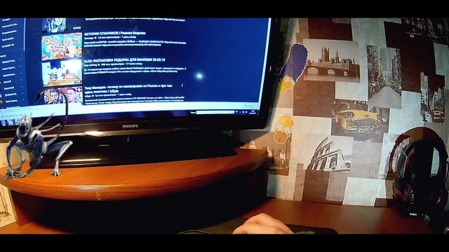 ФУТАЖ пришелец на сТоЛе. Green screen effect смотреть онлайн