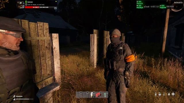 Я календарь? - DayZ смотреть онлайн