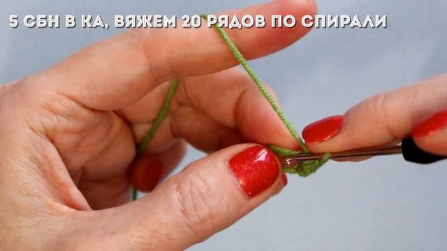 Связала всем подругам на 8 МАРТА! Свяжите и вы подарок крючком!