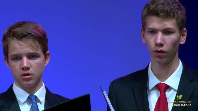 Гости из Спокен. Субботнее служение церкви "Живое слово" смотреть онлайн