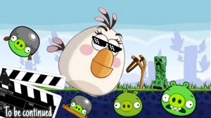 МАТИЛЬДА В СТУДИЮ! Angry birds прохождение #3