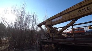 Банкротное имущество серия 203  (полуприцеп трал тверьстроймаш и политранс)