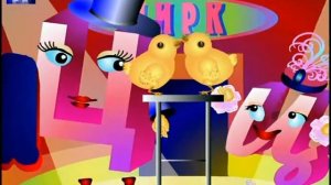 Азбука малышка. Уроки от Тетушки совы