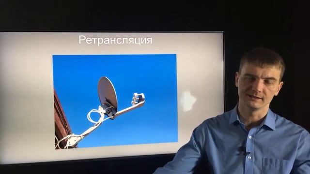 Освоенный космос