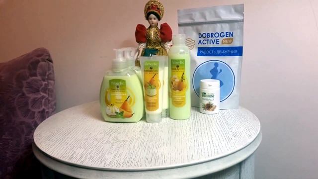 Заказ по каталогу №1 #Faberlic 2019 г. смотреть онлайн