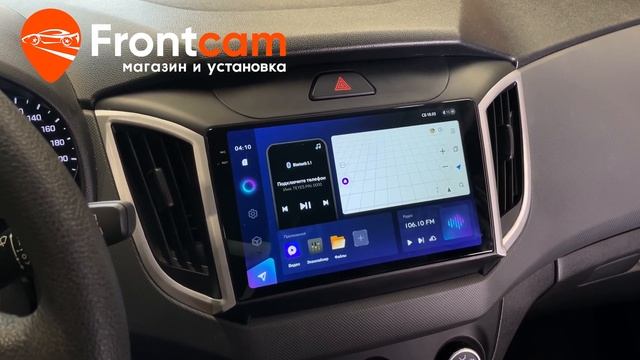 Магнитола Teyes CC3 2K RM-9-949 для Hyundai Creta на ANDROID