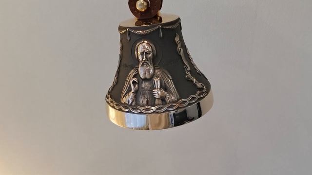 Колокол "Федеральная служба безопасности, Святой Преподобный Сергий Радонежский" смотреть онлайн