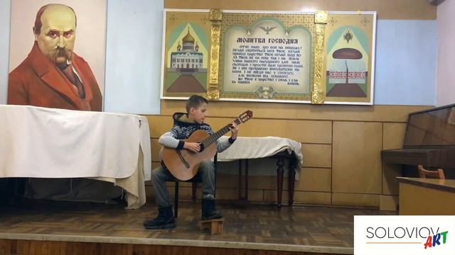 Батін Станіслав Й.С.Бах «Прелюдія D-Dur» SOLOVIOV ART смотреть онлайн