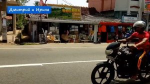 ОТДЫХ НА ШРИ ЛАНКЕ / ХИККАДУВА Шри Ланка ВИДЕО! Отдых ХИККАДУВА! Обзор ШРИ ЛАНКИ отдых ХИККАДУВА :)