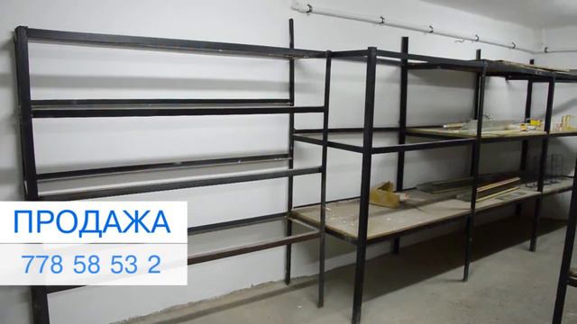 Продажа офиса в центре Тирасполя смотреть онлайн