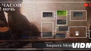 Прохождение Пять ночей у ёжика(проходим 1ночь) (№1)