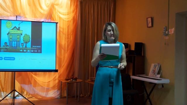 2023 02 17 Год педагога наставника