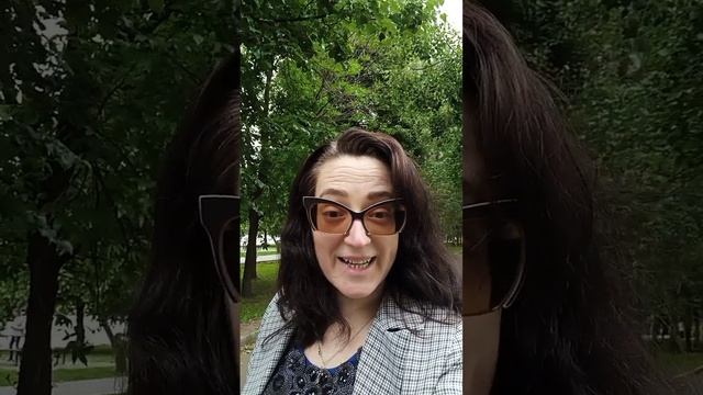 Псевдоним
