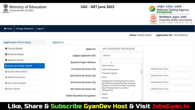 UGC NET Online Form 2023 Kaise Bhare | UGC NET Form Fill Up 2023 | How to Fill UGC NET Form 2023 смотреть онлайн