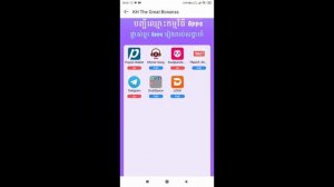 как донатить через AppGellary не тратя денег/AppGellary