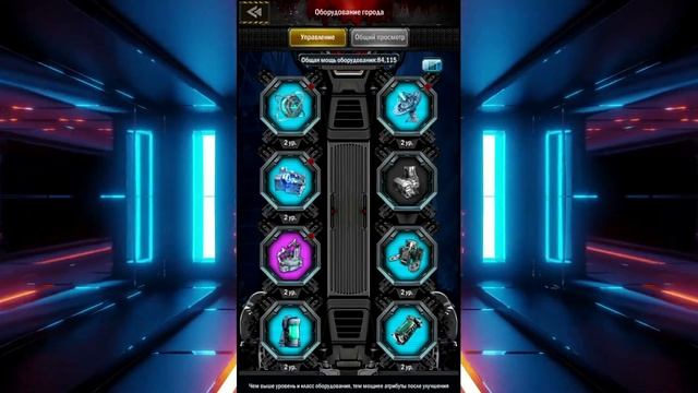 Суперцех Age of Z origins смотреть онлайн