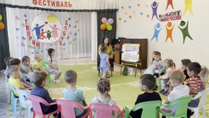 фестиваль-конкурс
«Я – ВОСПИТАТЕЛЬ!» 
Золотухина А.М