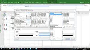Оформление диаграммы Гантта в MS Project 2016