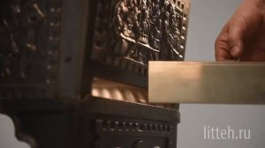 Чугунный мангал "Нормандия" - МИР МАНГАЛОВ