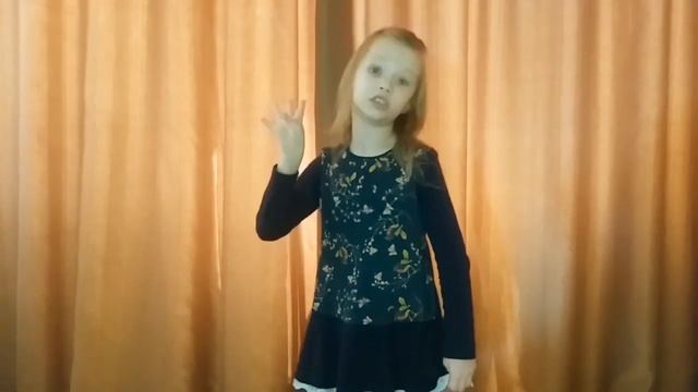 читает Иванова Изабелла, 5 лет. Сергей Михалков - Котята смотреть онлайн